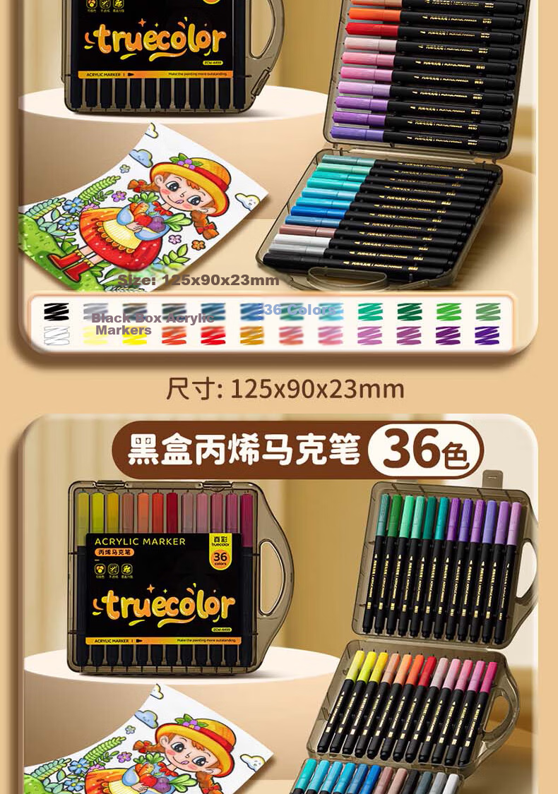 TRUECOLOR 12-Color Small Black Box Acrylic Markers Opaque Layerable Non-Toxic Washable Watercolor Pens for Kids Art Supplies 4499 8