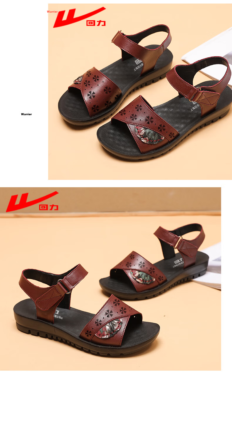 Warrior Mom Sandals Middle-aged Genuine Leather Soft Sole Summer Flat Non-slip Elderly Women Grandma 0720 Black Size 34 14
