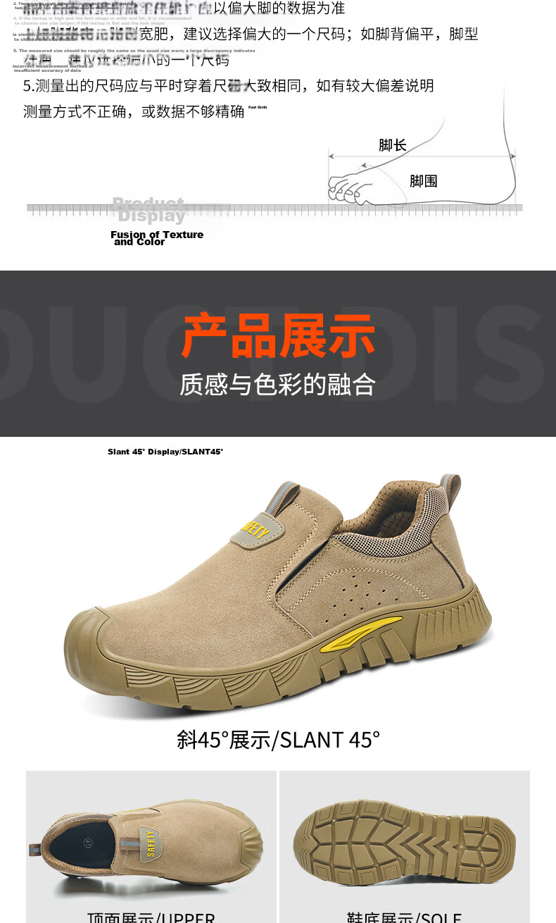 LAOGUANJIA Men's Safety Work Shoes Welding Steel Toe Anti-Smash Anti-Puncture Spark Resistant Comfortable Durable Breathable Lightweight 535 Brown Size 38 19