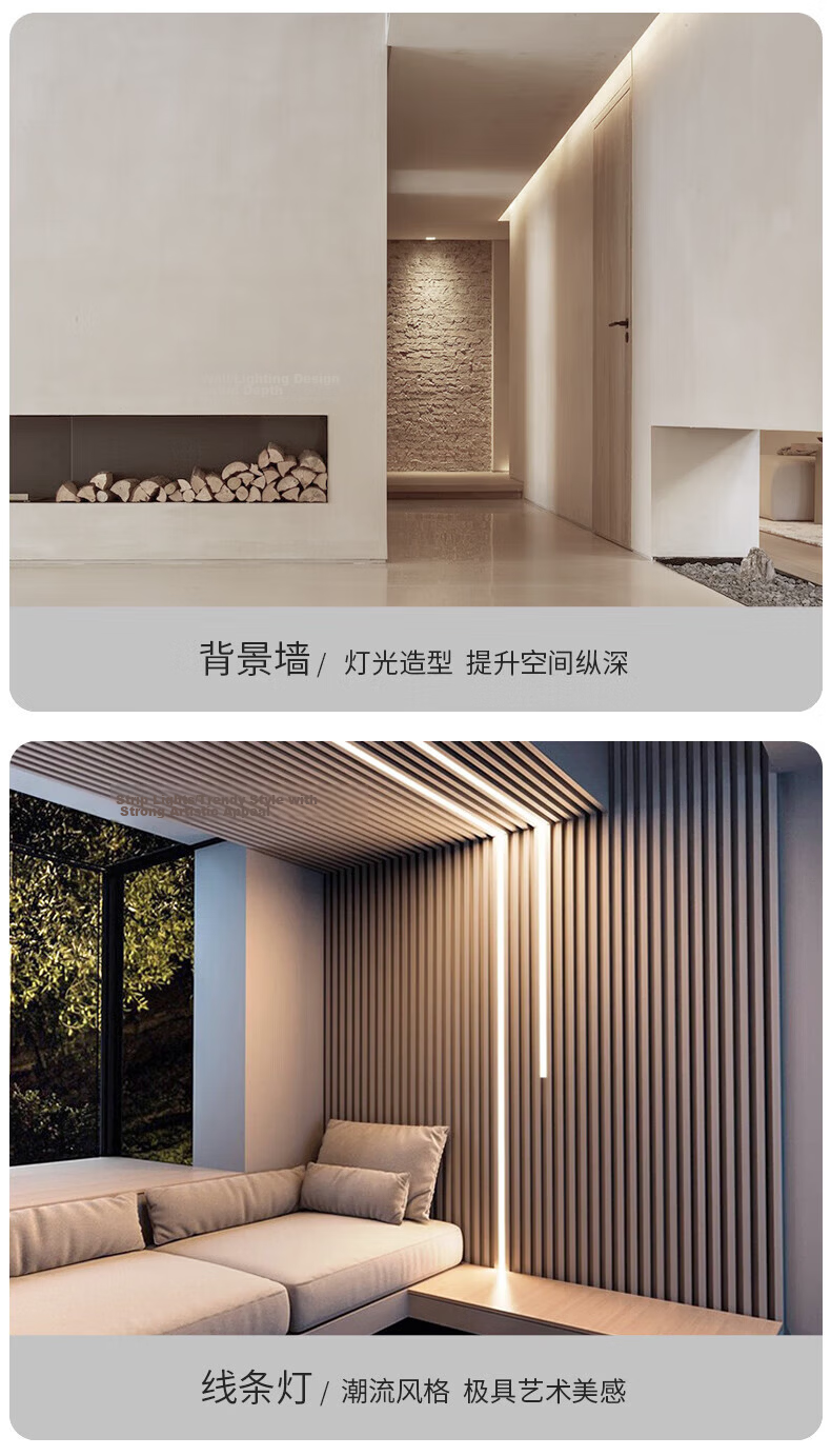 DELIXI Low Voltage LED Strip Light Ceiling Ambient Flexible Soft Light Bar Power Transformer 60W 6