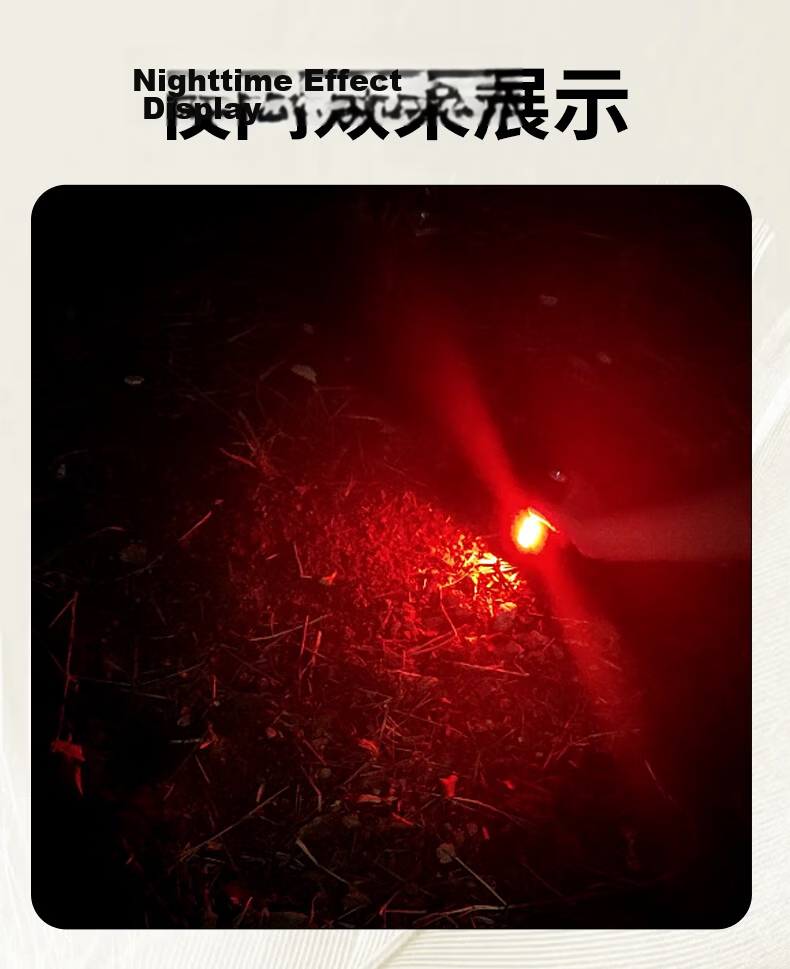 Jujingyang Dual Light Source Flashlight Red Warning Light Mini Portable Side Lamp Rechargeable Dimmable Night Illumination 14