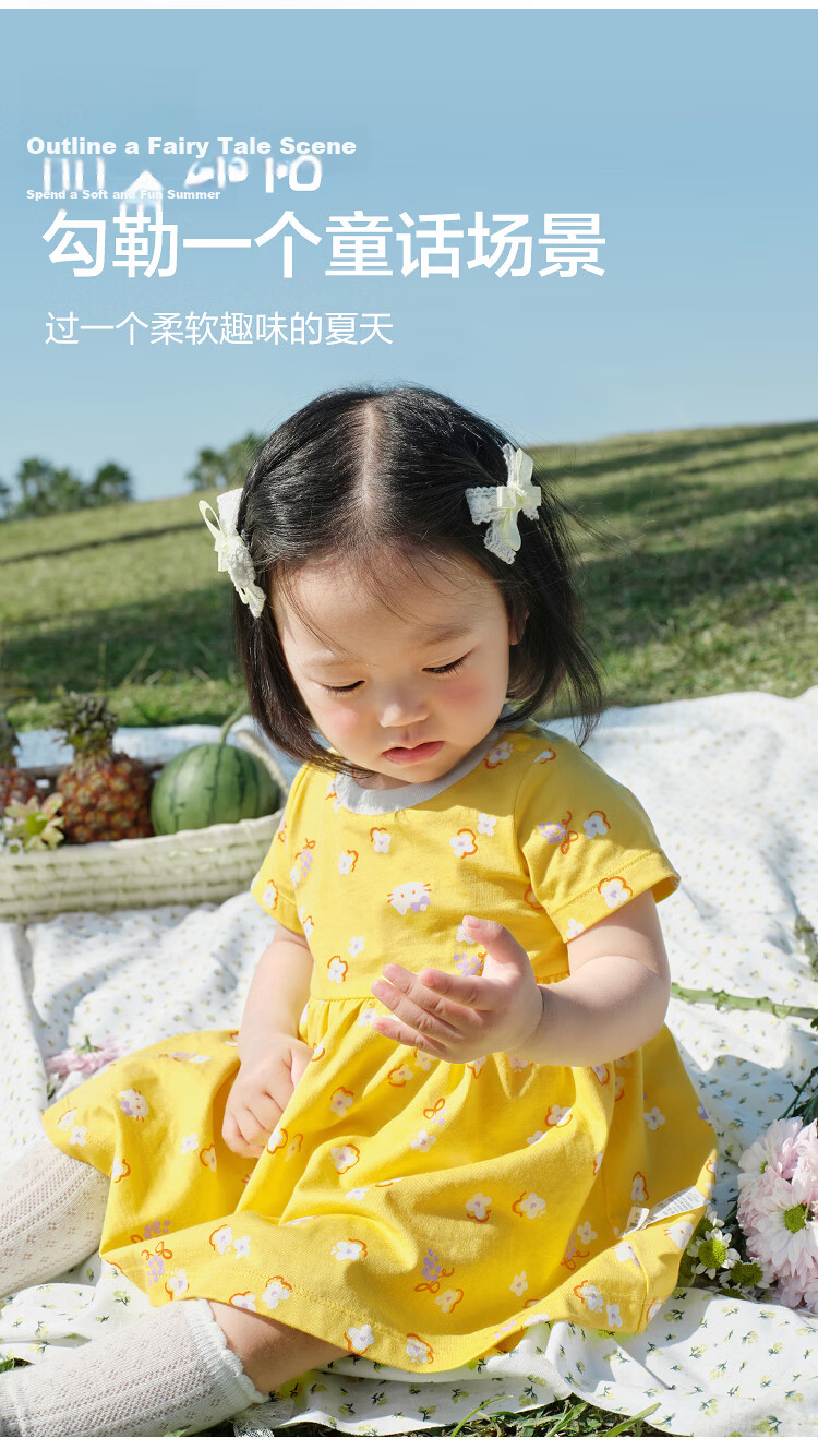 Balabala Kids Dress Baby Dress 2026 Summer New Girls Princess Dress Cotton Breathable Cute 8