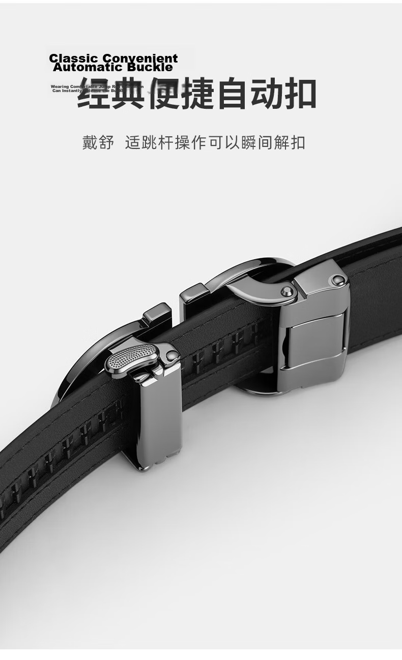 Calermkeens Men's Genuine Leather Belt 2026 New Cowhide Business Casual Automatic Buckle Waist Belt Birthday Gift 11