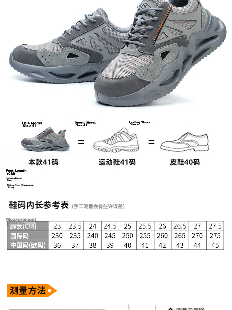 Dinggu Men's Work Safety Shoes Construction Site Odor-Resistant Electrician Insulated Steel Toe Anti-Smash Anti-Puncture Lightweight 1055huiDW36 12