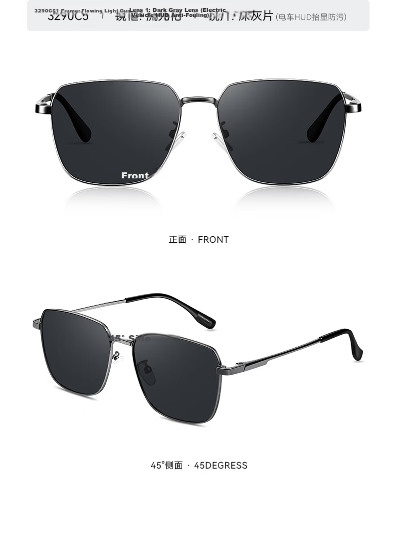 VEGOOS Polarized Nylon Sunglasses Men 2026 New Retro Square UV Protection Driving Sunglasses Women 26