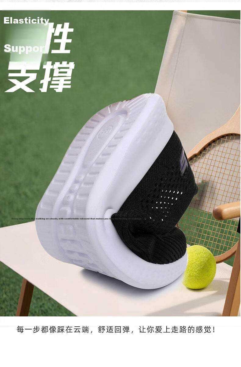 Anglerfish Old Beijing Women's Mesh Shoes Summer Breathable Slip-On Middle-Aged and Elderly Mom Casual Shoes A6011 Black 38 7
