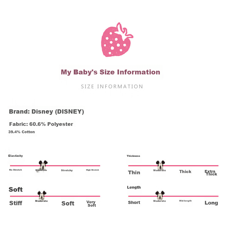 Disney Kids Children's Academy Style Set Girls' Spring Autumn 2026 New Fashionable Sweatshirt and Skirt Girls' Spring Outfit 8