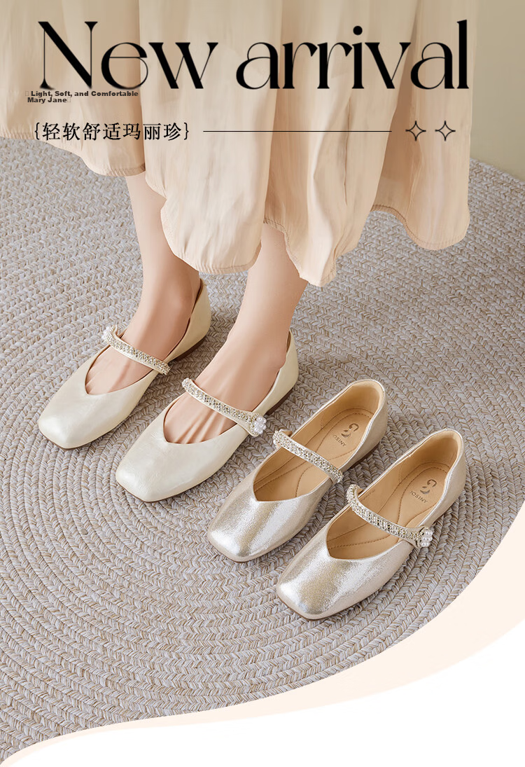 Zhuoshini Dress Single Shoes 2026 New Spring Autumn Qipao French Mary Jane Women's Flat Low Heel Leather Shoes Light Gold 38 1