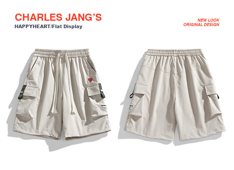 Charles Heart Men's Work Shorts Summer Thin Love Heart Embroidery Beach Loose Breathable Knee-Length Shorts Apricot L 14