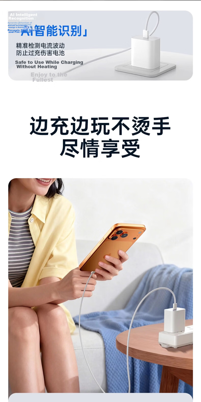JOWOYE DJI Apple Charger Huawei 45W Fast Charging Kit for Xueersi BBK Learning Machine iPhone 17 iPad Pro Honor Phone Type-C 2M Data Cable Plug 6