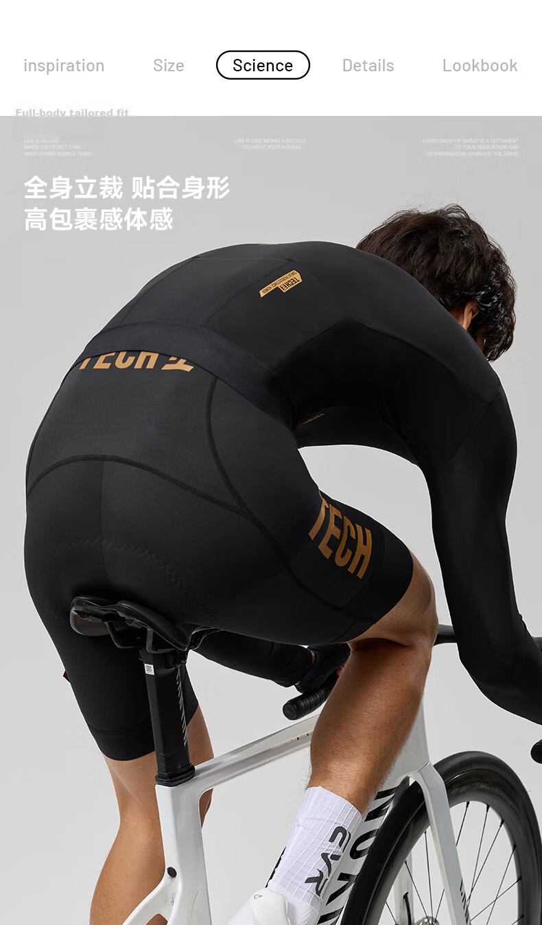 EVR Men's Summer Long Sleeve Cycling Jersey Solid Color Lightweight Quick-Dry High Elastic Breathable Road Bike Golden Black S 6