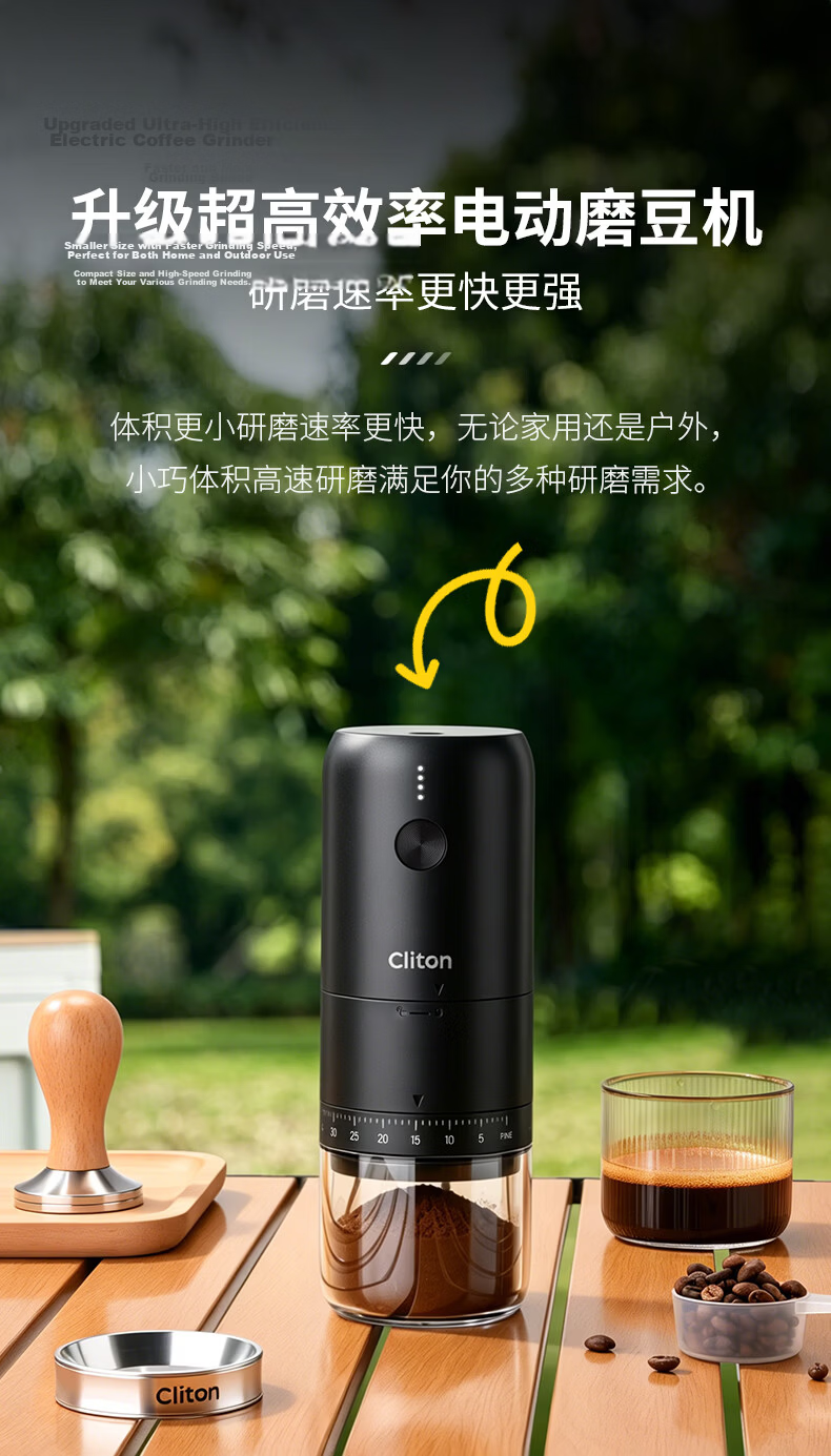 CLITON Portable Handheld Espresso Coffee Maker with Tamper, Powder Distributor, Stand, and Outdoor Camping Storage Set 12