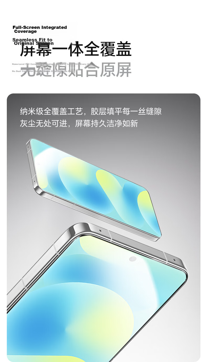 LLUNC [2-Pack] Tempered Glass Screen Protector for Huawei Nova16, Ultra-Thin HD Anti-Fingerprint Full Coverage, No White Edges, Drop and Dust Resistant Film 3