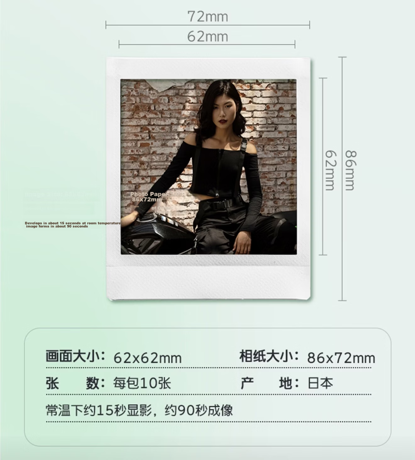 FUJIFILM Instax SQ Instant Film White Border 20 Sheets Overseas Version (Compatible with SQ1/6/40) 9