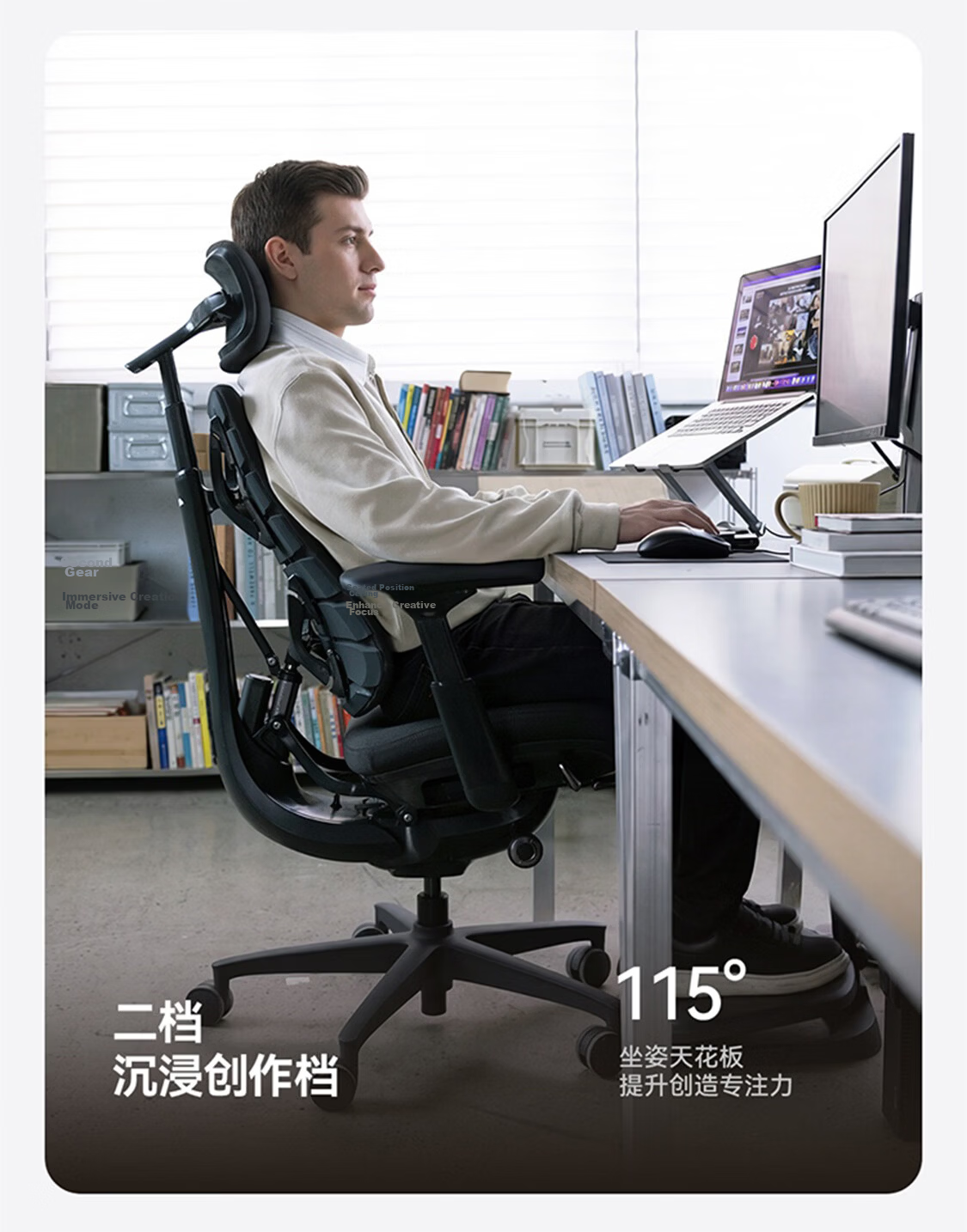 LiberNovo Qingxian OC1 Pro Extended Graphite Gray Dynamic Ergonomic Gaming Office Computer Chair 29