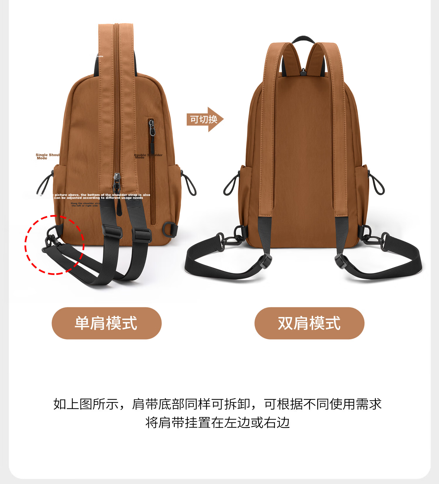 GOLF Men's Chest Bag Crossbody Lightweight Shoulder Bag iPad Outdoor Cycling Sports Small Backpack 12