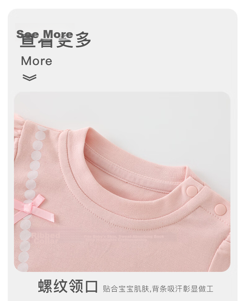 DUUDUU Baby Girls Romper Newborn Cute Long Sleeve Jumpsuit Spring Autumn Outing Apricot 90cm 11