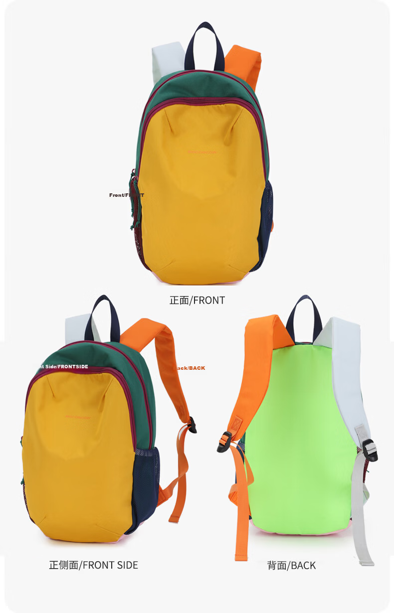 BIGCOWCOW Lightweight Backpack for Women and Men, Small School Bag, Student Travel Outdoor Small Bag, Blue and Orange Color Block 21