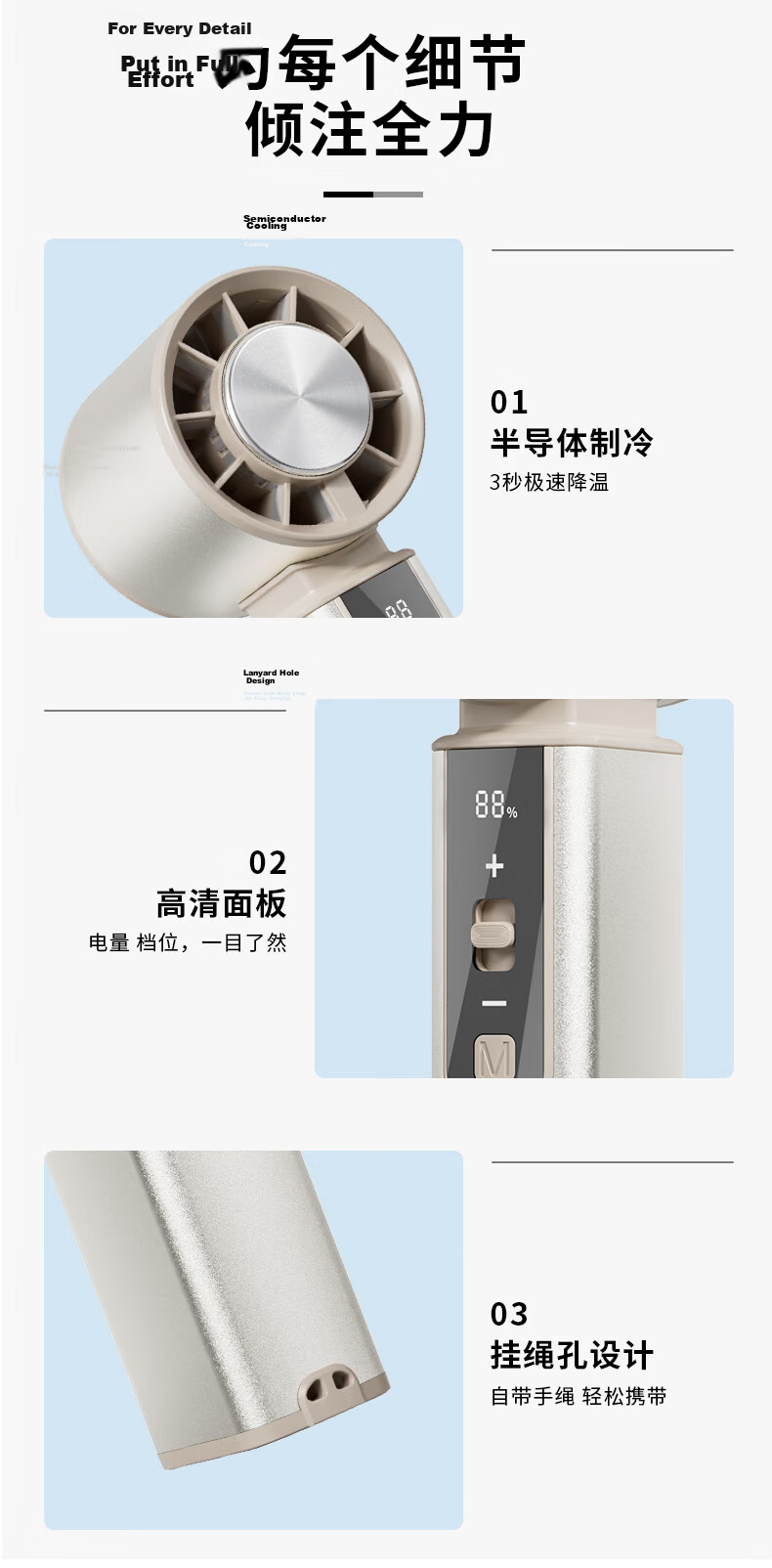 AUX Mini Handheld Desktop Fan Small Neck Hanging Silent Cooling Electric Fan Dormitory Foldable Fan AFD-JH-092A Black 14