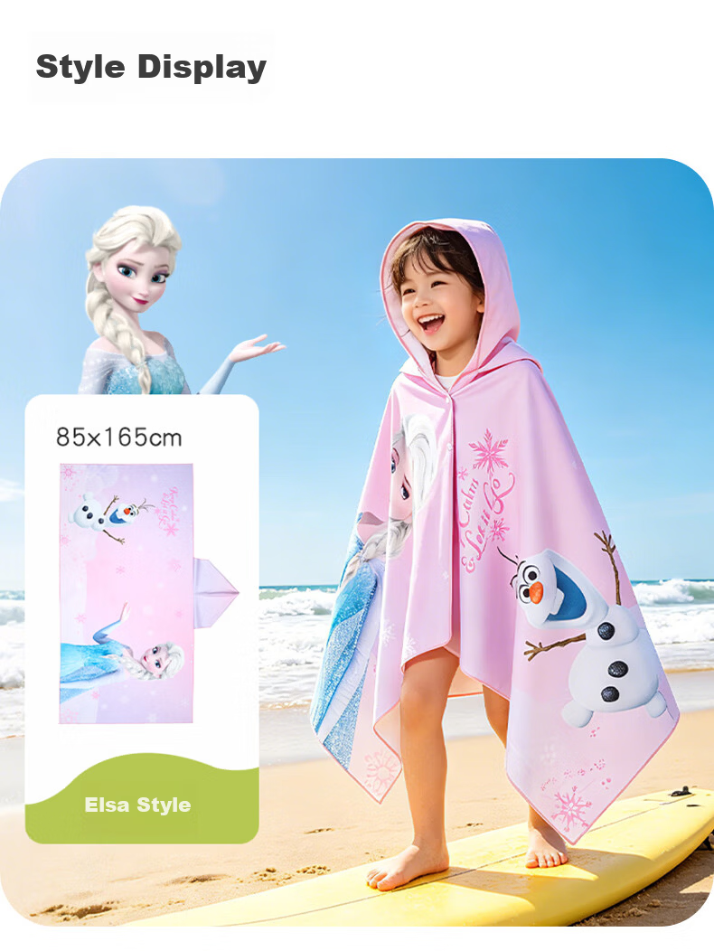 Disney Kids Beach Towel Quick-Dry Bath Towel Comfortable Absorbent Portable Cape Hooded Wearable Elsa for Ages 6-12 Swimming Extra Large 9