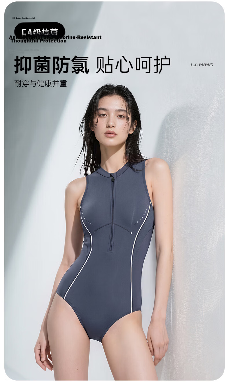 LI-NING Women's Premium 2026 New One-Piece Triangle Racing Swimwear Hot Spring Bathing Suit Adult 3