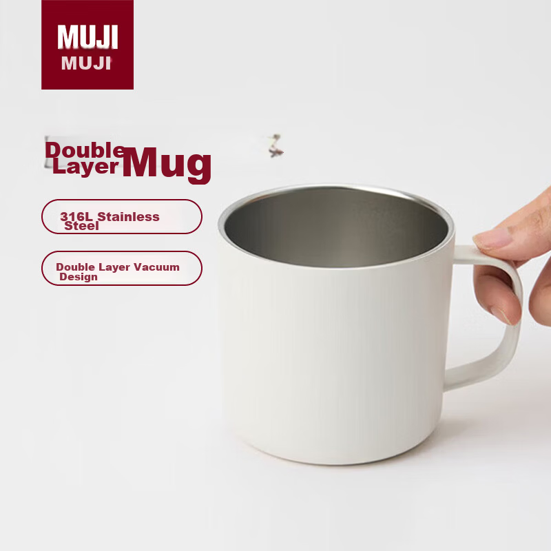 MUJI Stainless Steel Double Layer Mug Cup with Handle Desktop White S 410ml