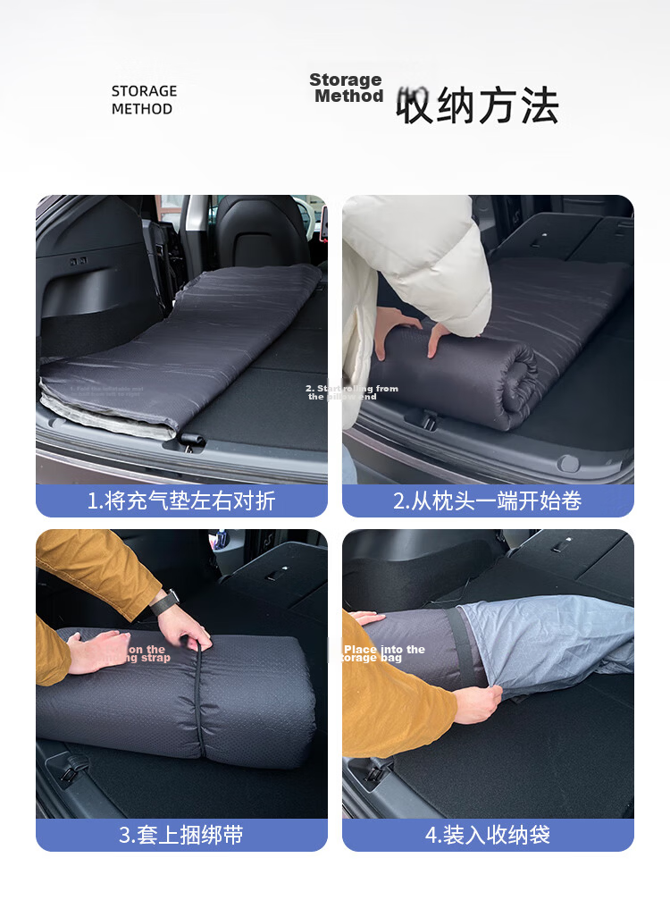 Enbaisheng Inflatable Car Mattress Rear Seat Sleeping Pad Foldable SUV Sedan Kids Sleep Cushion Shock Absorbing Air Bed Camping 11