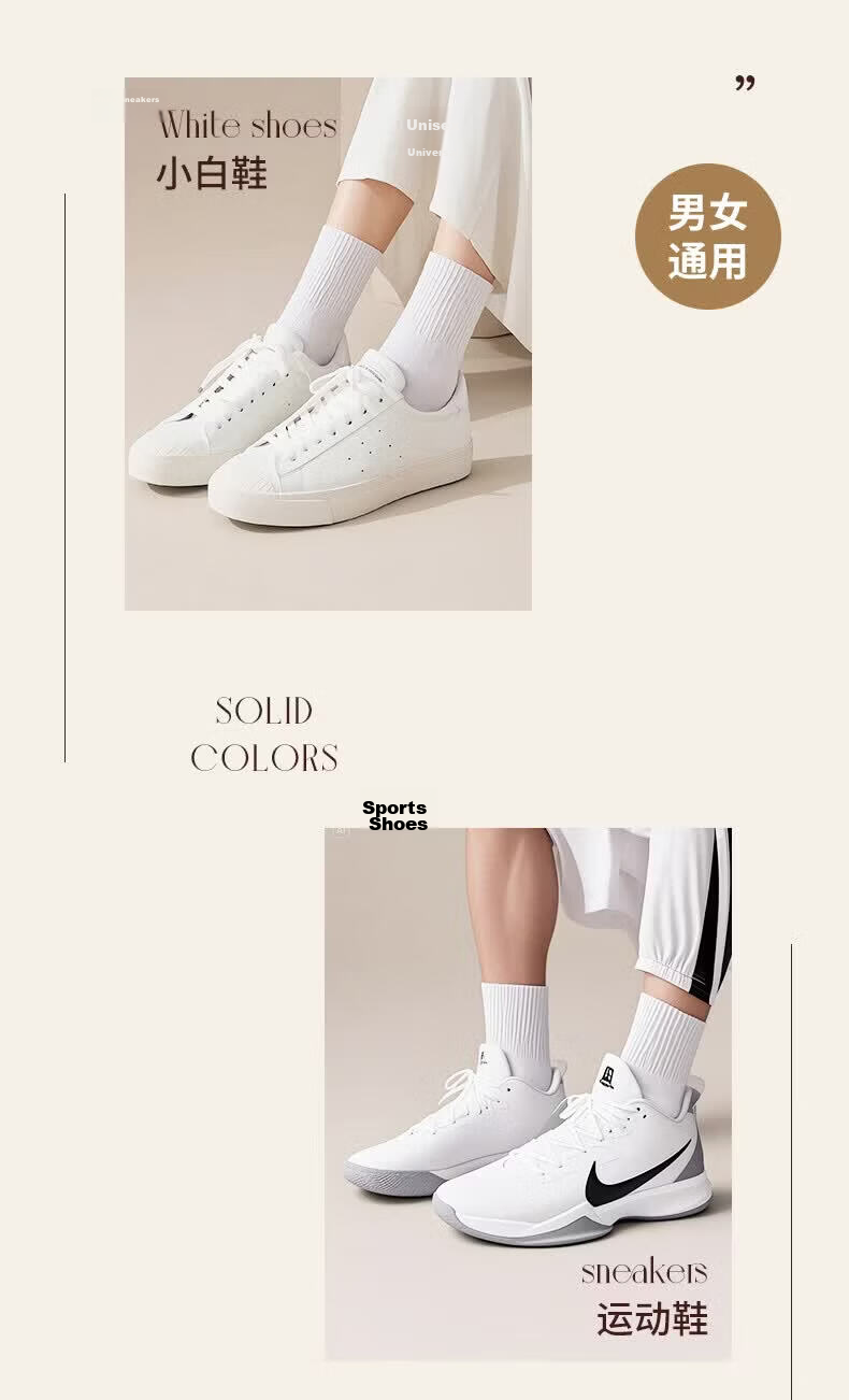 Baicaoyuan Disposable Socks Day-Use Socks Summer Travel Mid-Calf Long Breathable Wash-Free Unisex Military Training Socks 10