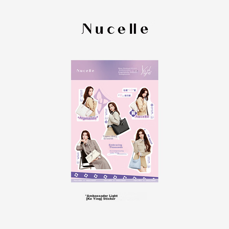 NUCELLE Ambassador Guang "Ying" Sticker