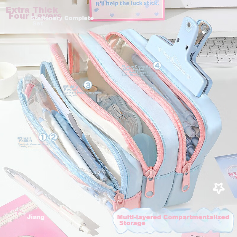 Meijiwan Dopamine Transparent Pencil Case Large Capacity Girls High-Value Ins Style Pencil Box Stationery Supplies Middle and High School Color Block Splicing Simple Storage Bag Value 133-Piece Set 2
