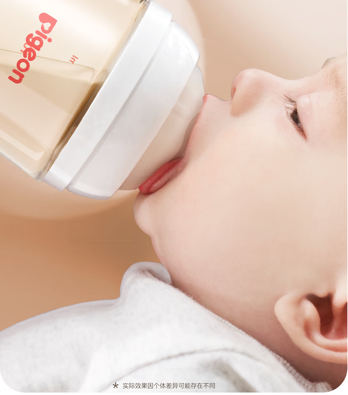 Pigeon PPSU Wide-Neck Double-Handle Bottle, 240ml, M Size Nipple, 3 Months+, AA270 3