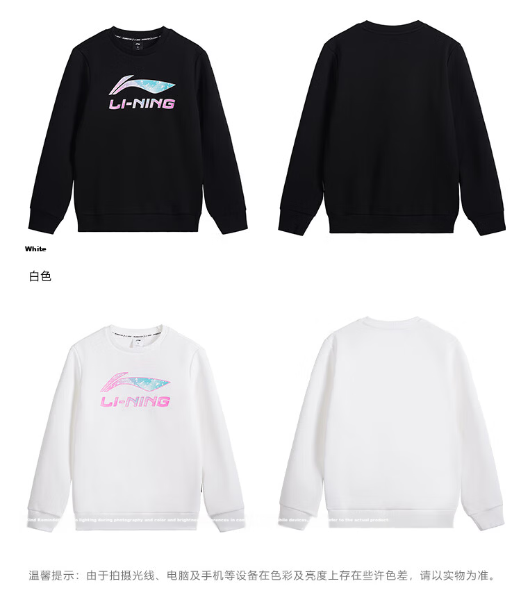LI-NING Women's Long Sleeve Sports Sweatshirt Comfortable Casual Pullover Crew Neck Loose Fit Top 8