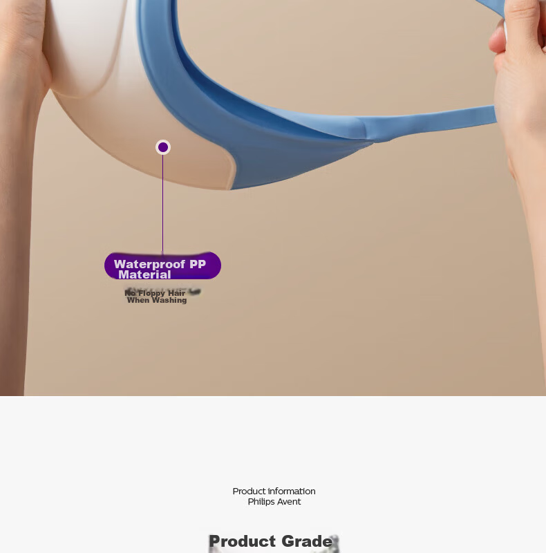 AVENT Kids Shampoo Shield Baby Bath Ear Protection Wash Hair Cap 17