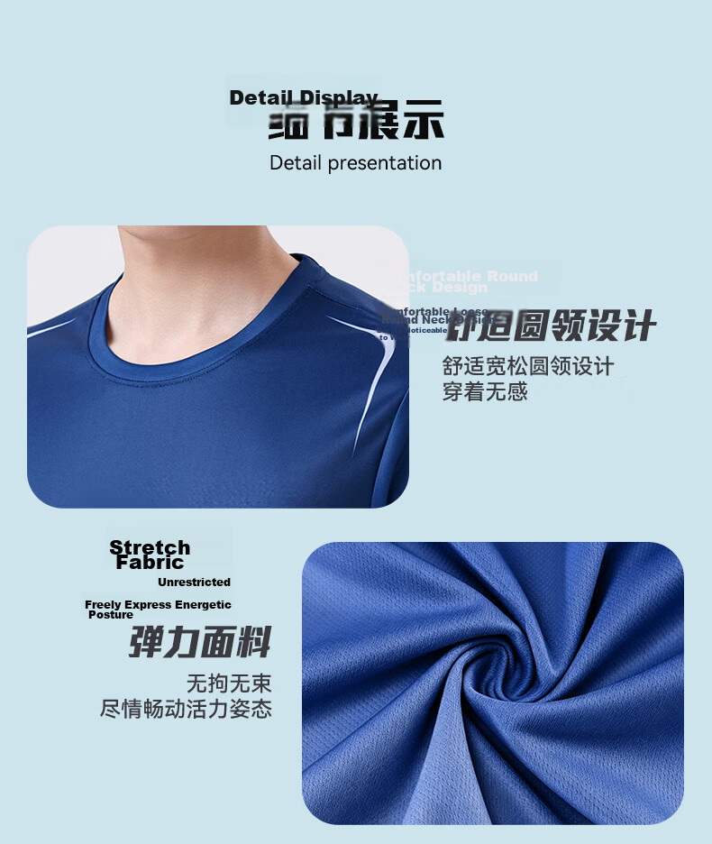 VICTORIATOURIST Summer Ice Silk Quick-Dry Running Sports Set for Men and Women, Short Sleeve T-Shirt and Shorts, Couple's Basketball Badminton Fitness Apparel 16