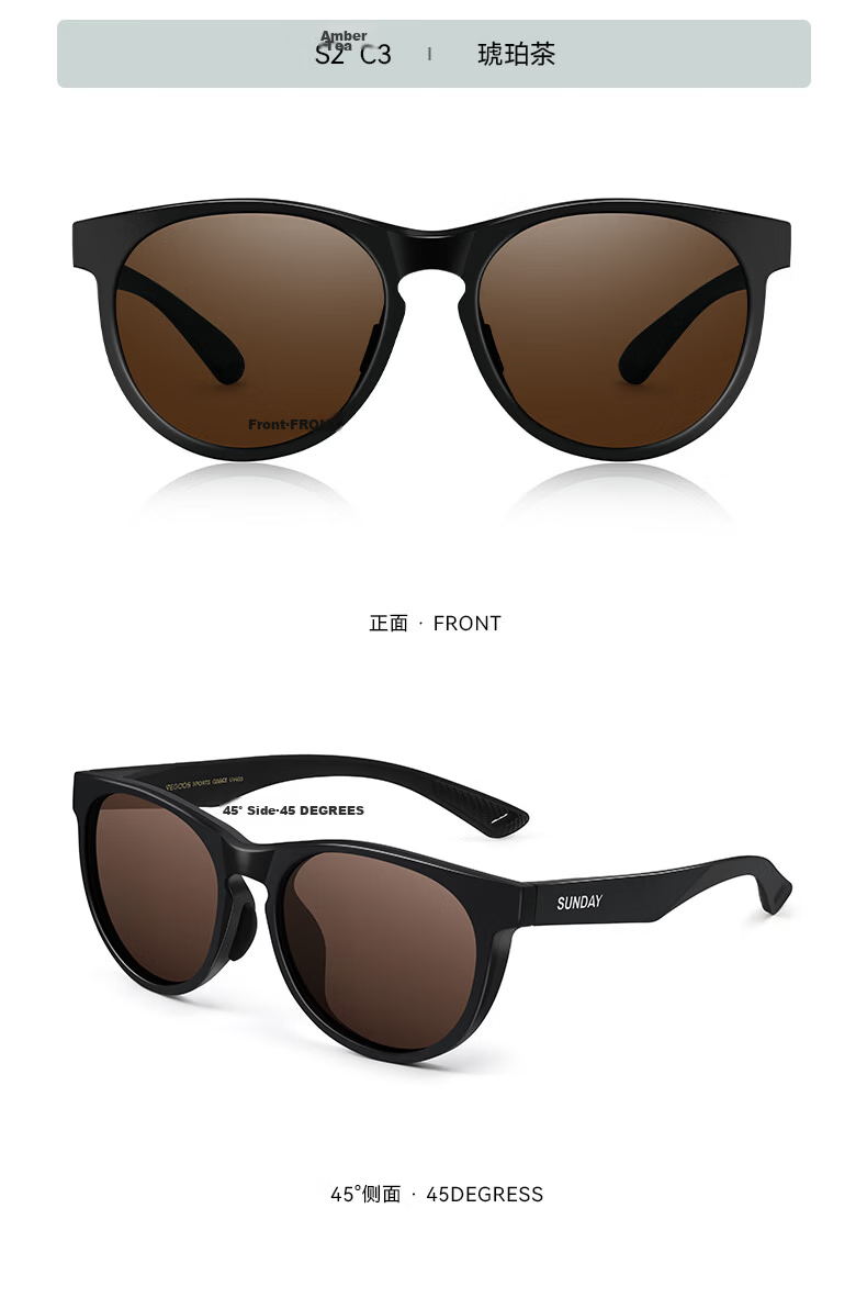 VIGUSHI & SUNDAY Series Outdoor Mountaineering Cycling Glasses Anti-Glare UV Protection Professional Polarized Sunglasses S3 13