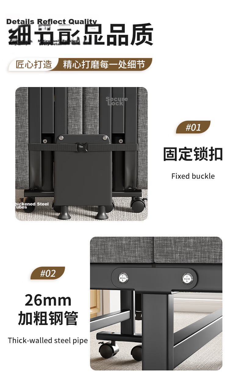 Miaoli Folding Single Office Nap Bed Foldable Hard Bed Care Bed Simple Nap Bed No Installation Robot Vacuum Compatible 16