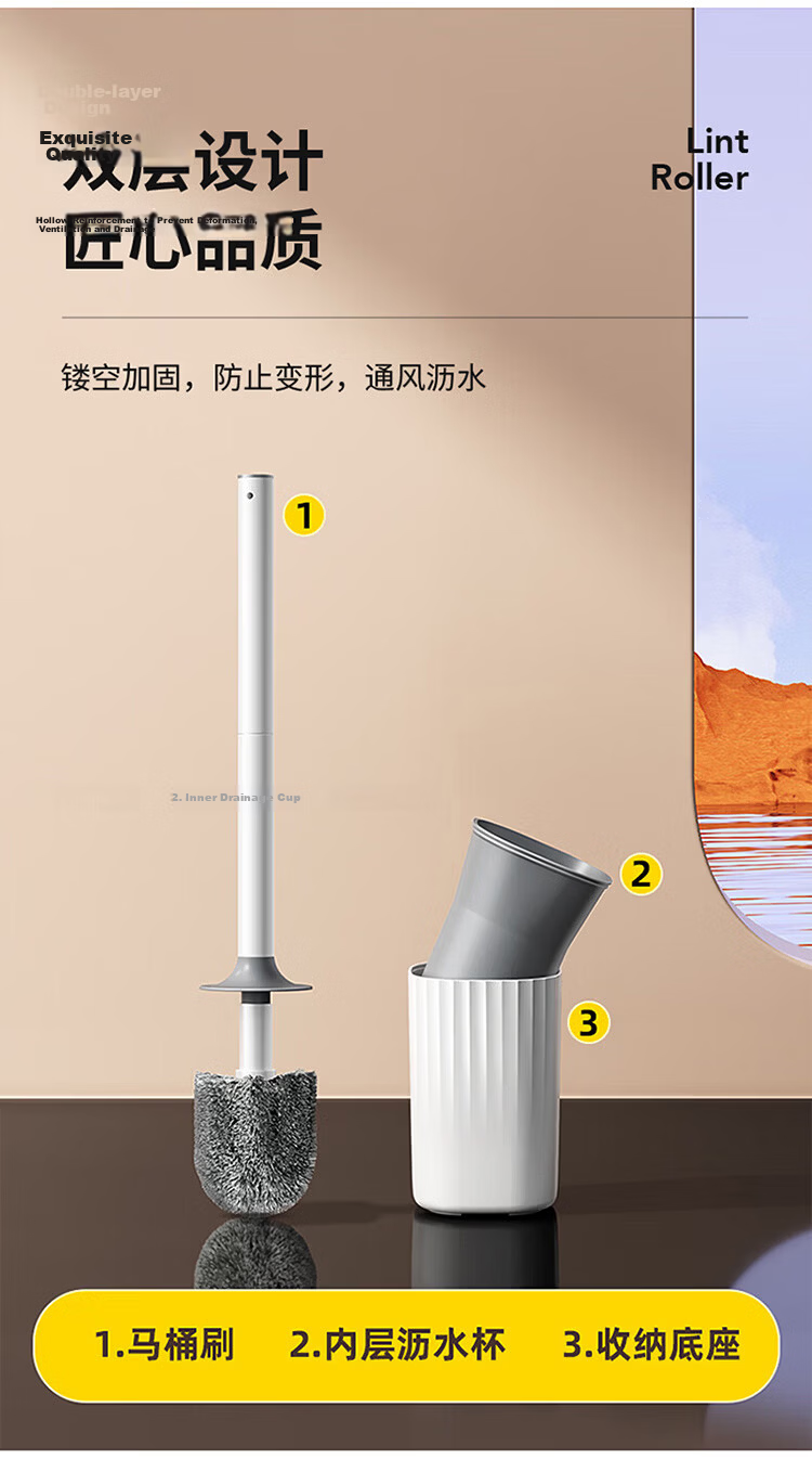 LYNN Toilet Brush Set Long Handle Luxury Style Splash-Proof No Dead Angle Cleaning Bathroom Brush 10