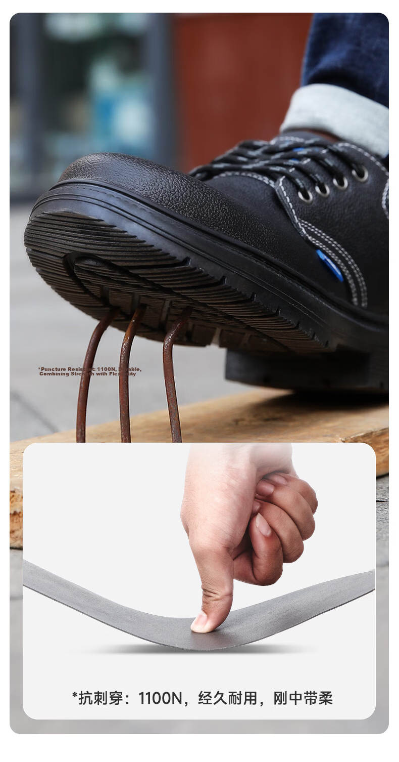 BlueOwl Shield Men's Summer Safety Work Shoes Steel Toe Anti-Smash Puncture-Resistant Waterproof Comfortable Construction Shoes D332 Size 42 10
