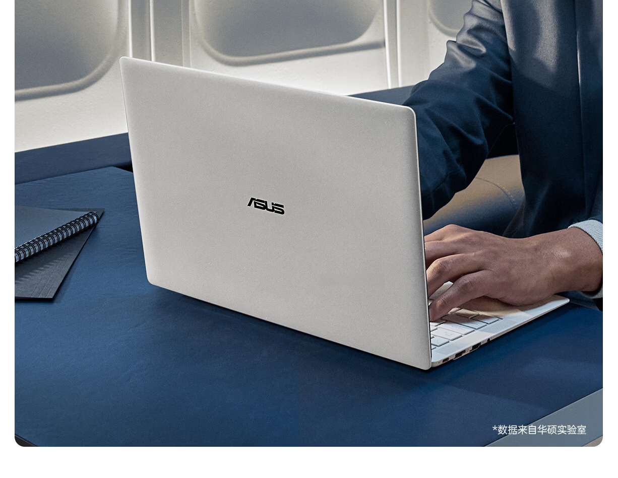 ASUS Dawn Ultra 2.8K Dual-Layer OLED 1400nits Touchscreen 1.1kg AI Business Ultra-Thin Laptop (X7 358H 64GB 2TB) 26