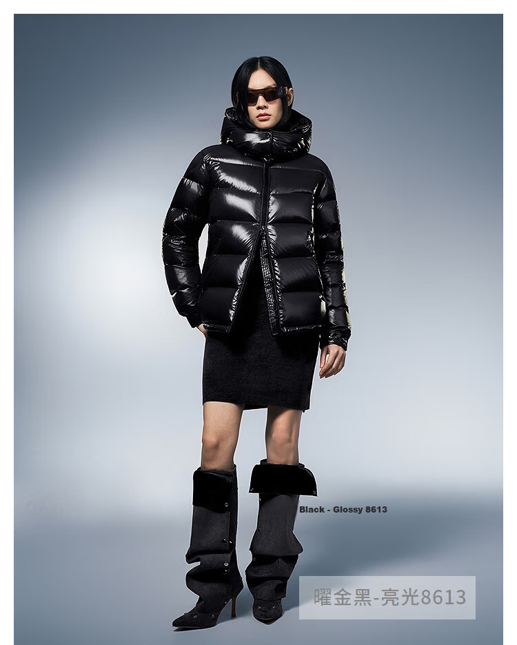 Bosideng 90% Goose Down Off-Season Unisex Puffer Thickened Versatile Winter Jacket Mall Edition 27