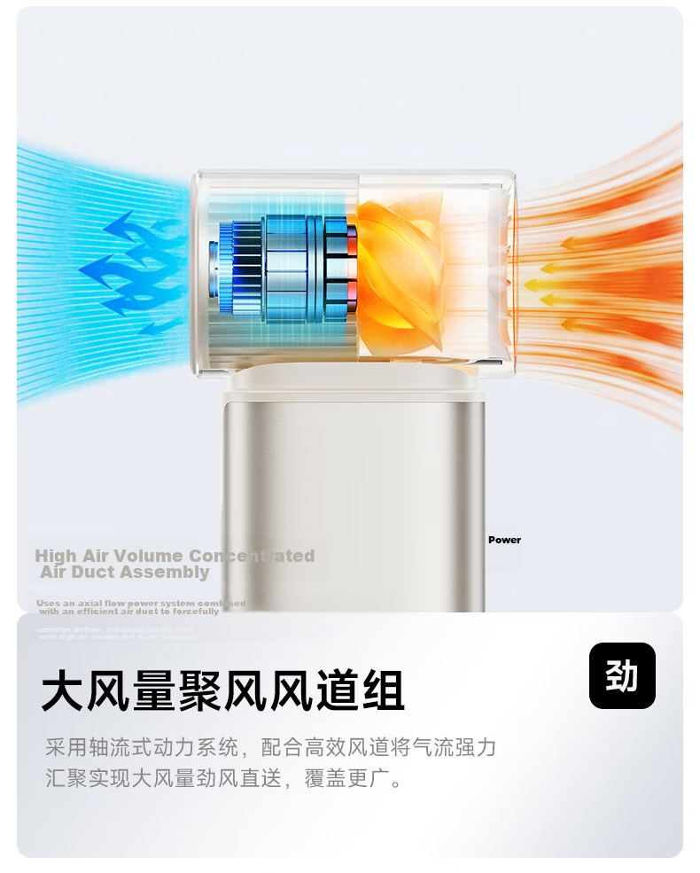 MINISO Portable Handheld Mini USB Fan Semiconductor Cooling Small Personal Fan Long Battery Life 3C Certified Quiet Rechargeable High-Speed Powerful Air Conditioner Aluminum Alloy 10