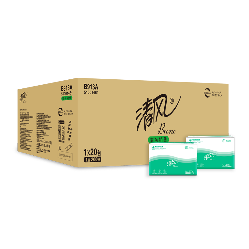 APP Facial Tissues Single-Ply 200 Sheets*20 Packs Wholesale Bulk Pack for Hotels, Shopping Malls, Restrooms, And Business Use