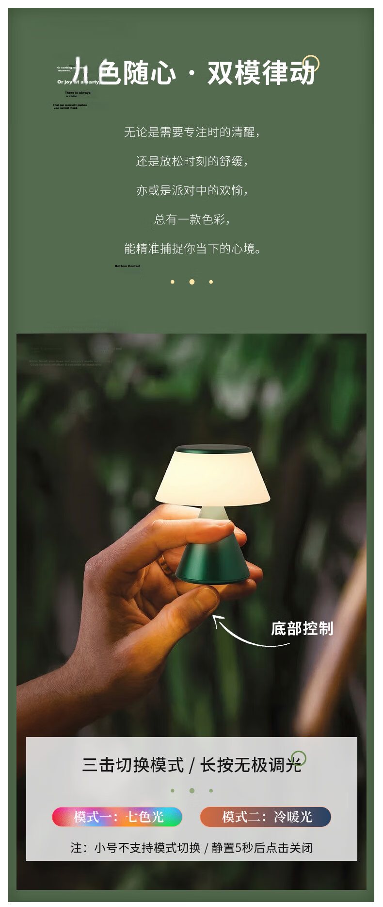 LEXON Original Flat Head Touch Lamp Bedroom Bedside Night Light Decorative Ambient Light High-End Birthday Gift 4