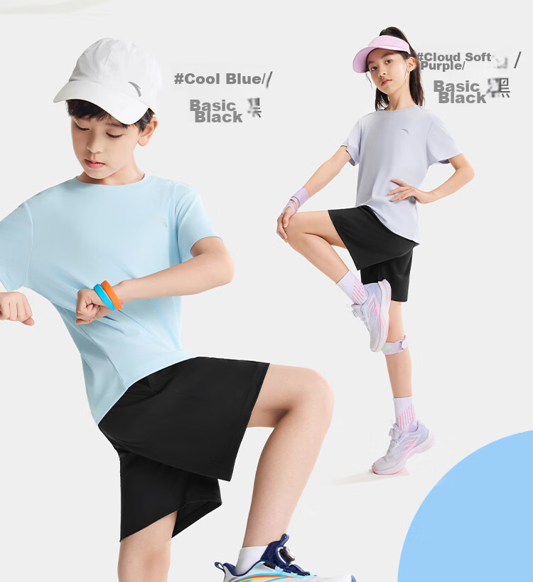 Anta Kids Summer 2026 Quick-Dry Sports Set Boys Short Sleeve T-Shirt and Shorts Fashion Two-Piece Set A72625701 20