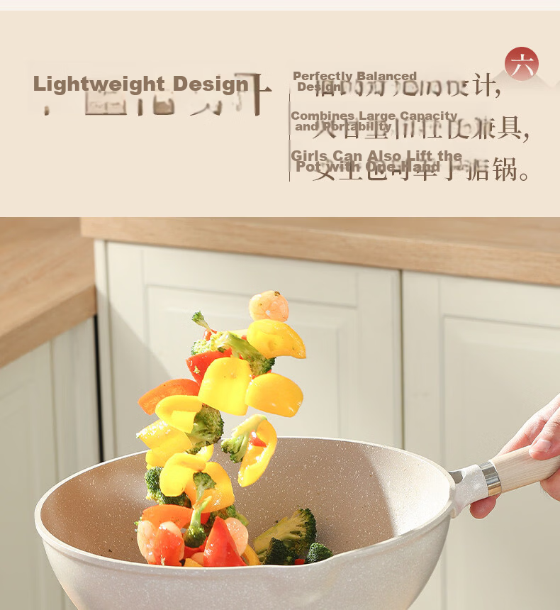 Carote Non-Stick Titanium Frying Pan Set 32cm Maifan Stone Flat Bottom Wok for Induction and Gas Stove 13