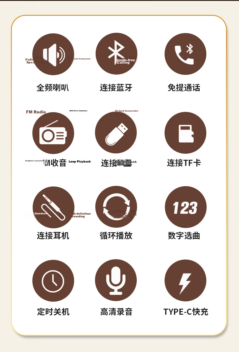 Jinzheng C87 Multifunctional Bluetooth Player Elderly Radio Portable Speaker FM Radio Card U Disk Portable Speaker Gift for Elders Outdoor Walking Home Theater Player 7