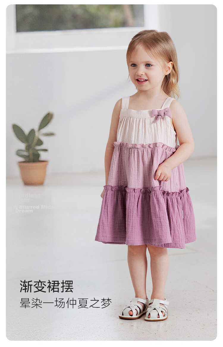 Babylove Baby Girl Summer Dress Pure Cotton Gauze French Style Cake Dress Infant Spliced Strap Dress Summer Wear 6