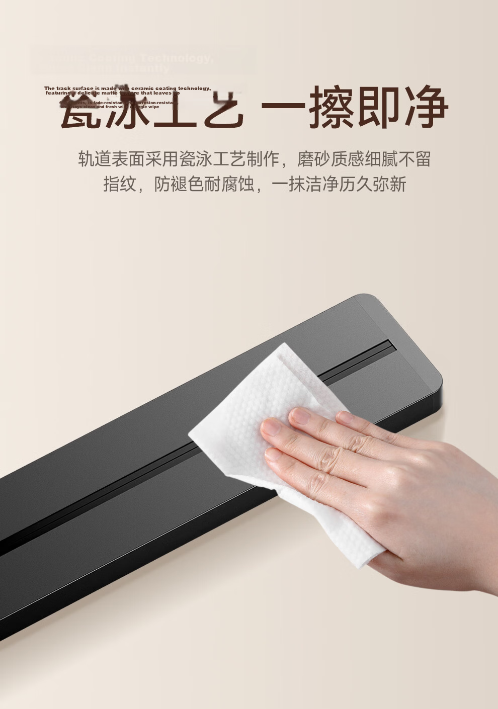 NVC Lighting Track Socket U+C Fast Charging Adapter for Surface-mounted DP13 Series Off-white 12