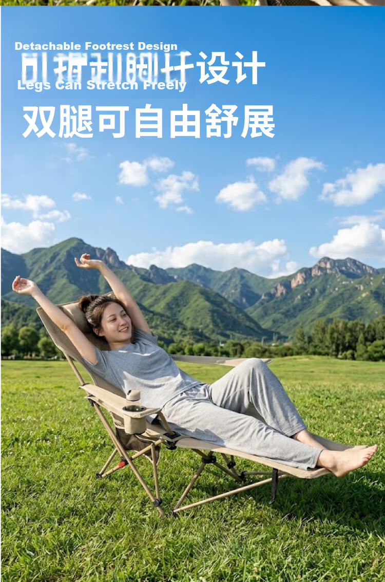 Tuxing Tianxia Outdoor Folding Recliner Chair Nap Camping Chair Foldable Office Nap Care Bed 4-Level Adjustable 10