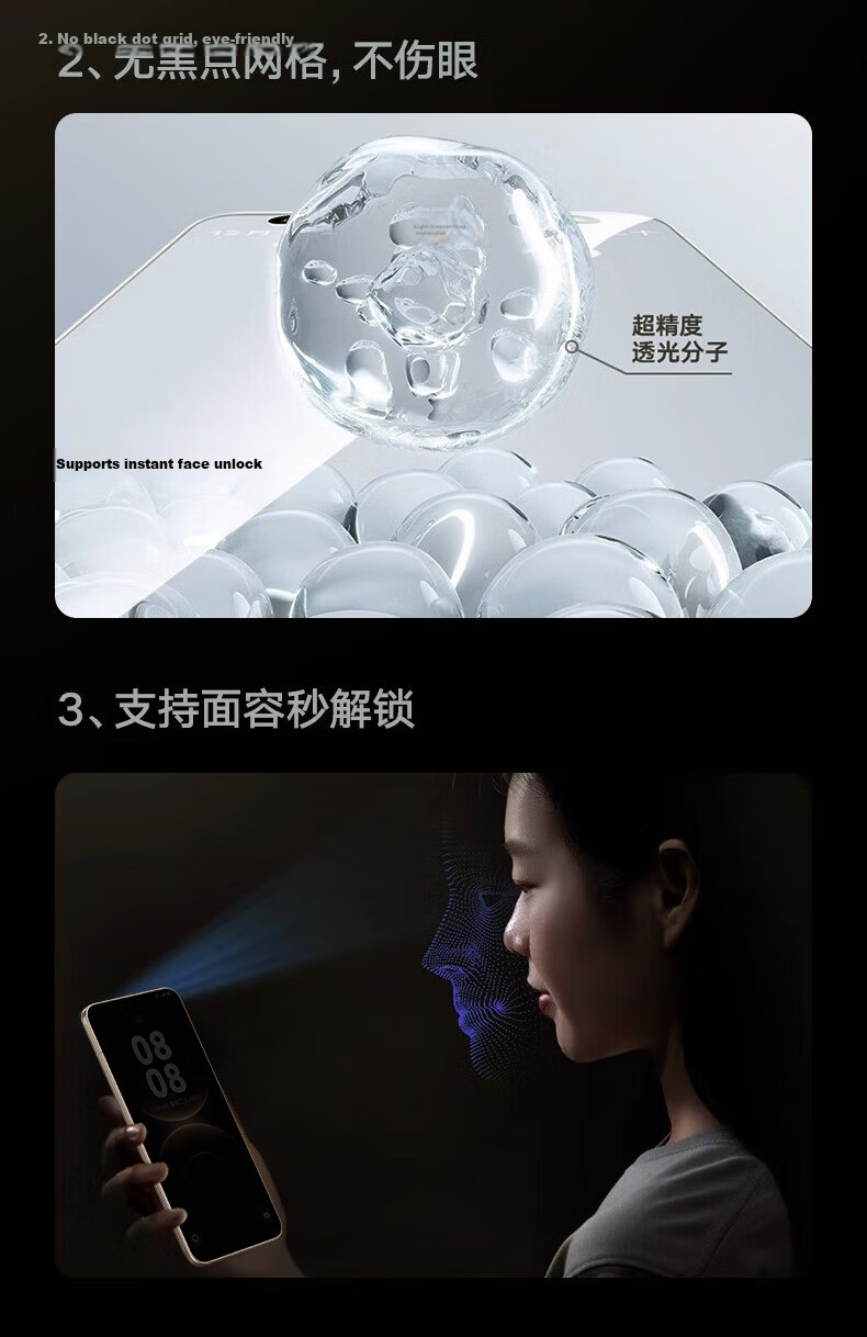 DIVI [2-Pack Instant Adhesive] Privacy Tempered Glass Screen Protector for Huawei Mate80 Pro Max Full Coverage Anti-Peeping Dust-Free Case 16